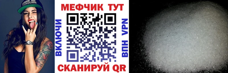 Купить ГАШ  Амфетамин  Мефедрон  Марихуана  COCAIN  Alpha PVP  Кяхта