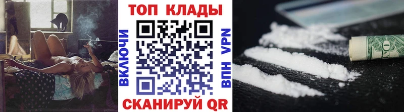 Канабис Кяхта