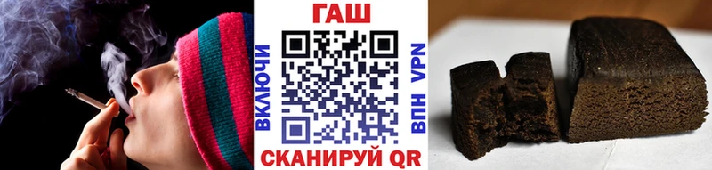 Купить закладки  Кяхта  Гашиш Premium 