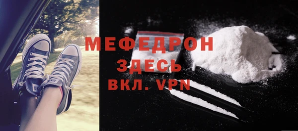 дурь Горняк