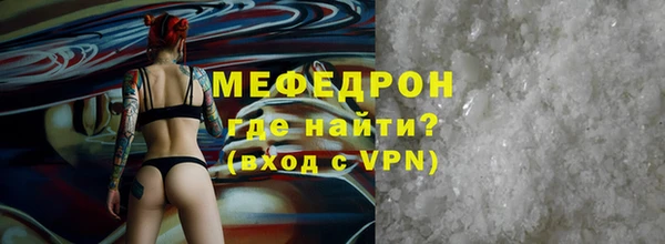 дурь Горняк