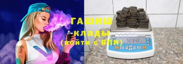 дурь Горняк