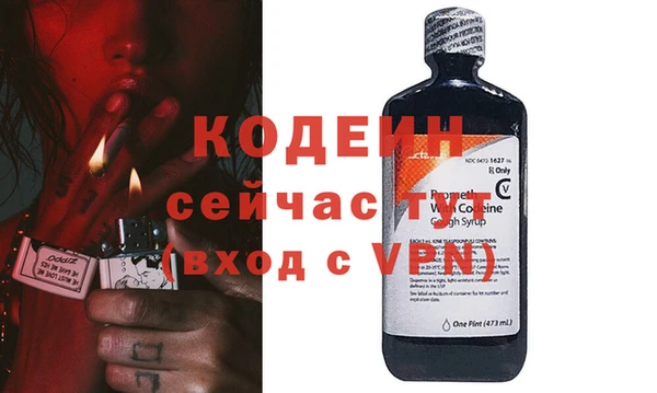 СК Горнозаводск