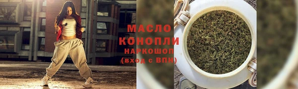 СК Горнозаводск