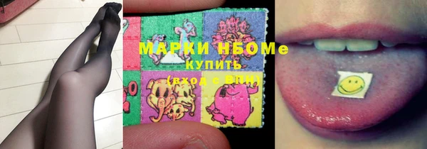 прущая мука Горно-Алтайск