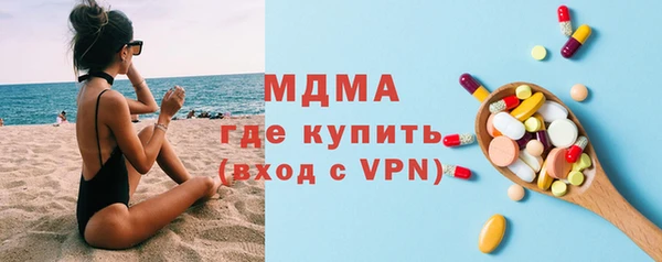 прущая мука Горно-Алтайск