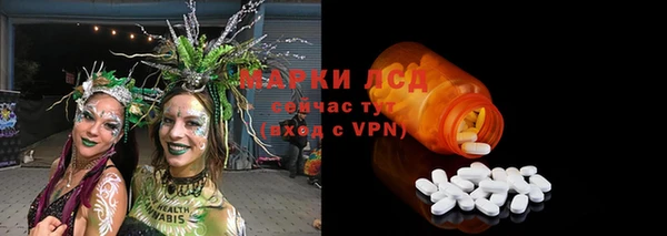 прущая мука Горно-Алтайск