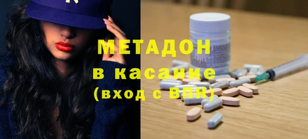 прущая мука Горно-Алтайск