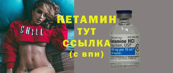 СК Горнозаводск