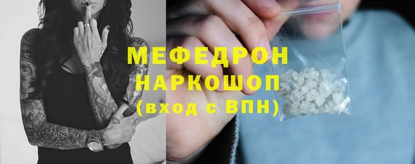 дурь Горняк