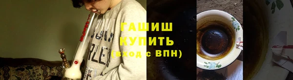 дурь Горняк