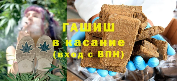 прущая мука Горно-Алтайск