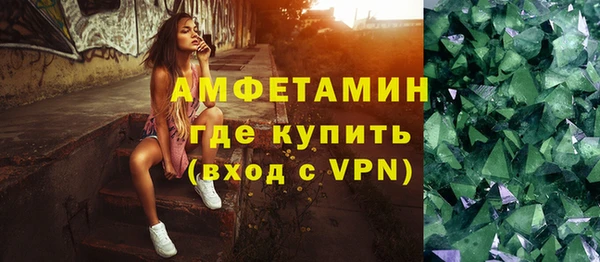 дурь Горняк