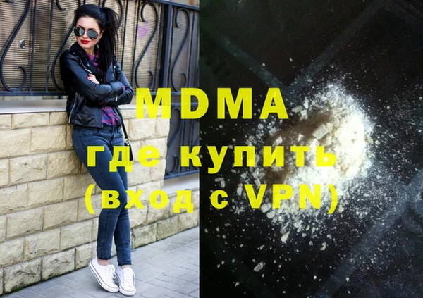 дурь Горняк