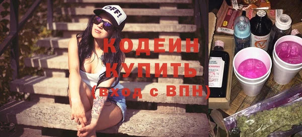 дурь Горняк