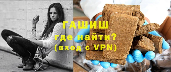 СК Горнозаводск
