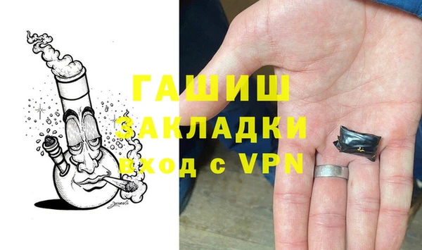 дурь Горняк