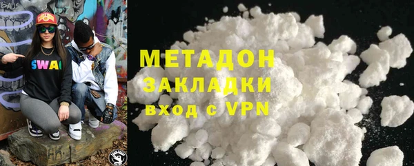 дурь Горняк