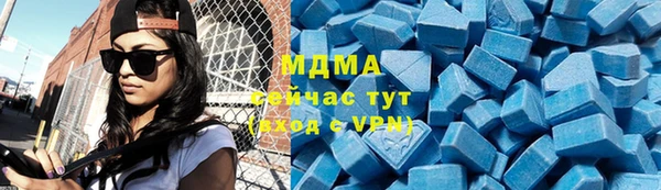 прущая мука Горно-Алтайск