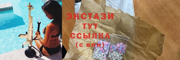 дурь Горняк