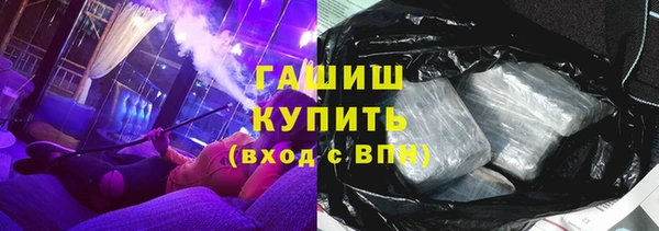СК Горнозаводск